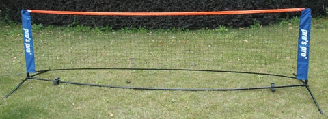 мрежа-за-детски-тенис-6-м