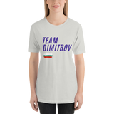 Unisex T-shirt Team Dimitrov