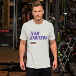 Unisex T-shirt Team Dimitrov